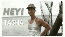Hey Tasha GIF - Hey Tasha GIFs