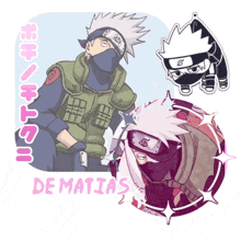 a drawing of a man with the name de matias written on the bottom