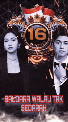 a poster of a man and a woman with the number 16 in the middle