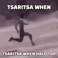 Tsaritsa Halo Top GIF