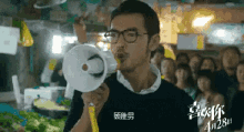 金城武 喇叭 喜欢你 呐喊 GIF - Jin Cheng Wu Loudspeaker Speaker GIFs