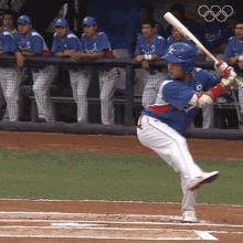 GIF