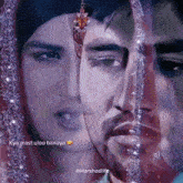a painting of a woman and a man with the words " kya mast uloo banaya " at the bottom
