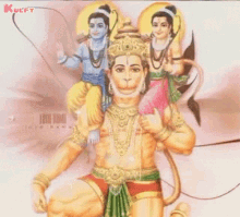 God Anjaneya Gods GIF - God Anjaneya Gods Telugu GIFs