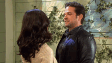 Days Of Our Lives Dool GIF - Days Of Our Lives Dool Look GIFs