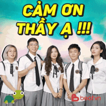 Cam On Thay Co Chao Mung Ngay Nha Giao Viet Nam2011 GIF