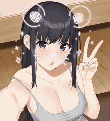 Milf Anime Selfie GIF