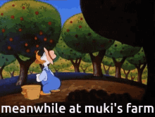 Meanwhile At Mukis Farm Muki GIF - Meanwhile At Mukis Farm Muki Farm GIFs