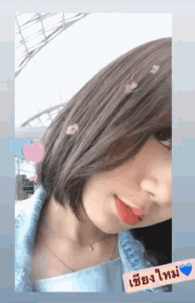 Mindbnk48 Smile GIF - Mindbnk48 Smile Selfie GIFs