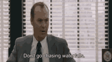 The Other Guys GIF - The Other Guys Dont Go Chasing Waterfalls GIFs