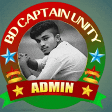 Bd Captain GIF