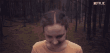 Smile The Woods GIF - Smile The Woods Happy GIFs