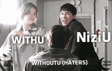 niziu punch mad withoutu haters