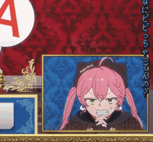a picture of a girl with pink hair and a hat that says sleepy ralph