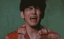 day6 wonpil tears crying shouting