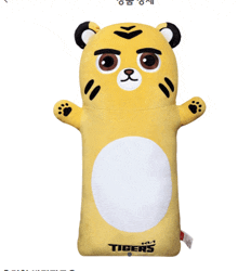 a stuffed animal with the word tigers on the front
