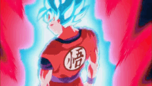 Goku A Boss Xd Dbz GIF