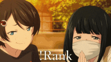 Anime Rank GIF - Anime Rank Smug GIFs