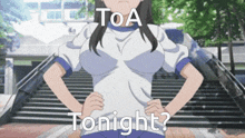 Toa Tonight GIF - Toa Tonight Toatonight GIFs