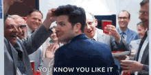 Parks And Recreation Ben Wyatt GIF - Parks And Recreation Ben Wyatt You Like It GIFs