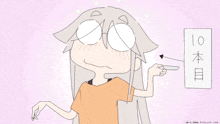 a cartoon of a girl holding a piece of paper that says 10 on it