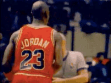 Jordan Michael GIF - Jordan Michael Bulls GIFs