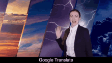 Malinda Malinda Kathleen Reese GIF - Malinda Malinda Kathleen Reese Google Translate GIFs