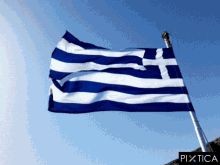 Flag Greece GIF - Flag Greece GIFs