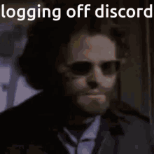 Logging Off Discord Discord GIF - Logging Off Discord Logging Off Discord GIFs