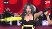Performance Stage GIF - Performance Stage Music GIFs