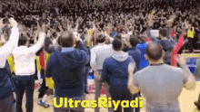 Ultras Riyadi GIF - Ultras Riyadi GIFs