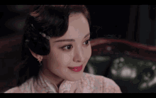 Ye Ming Affection GIF - Ye Ming Affection For GIFs