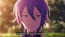 You Dont Have What It Takes To Become A Star Ruikasa GIF - You Dont Have What It Takes To Become A Star Ruikasa Project Sekai GIFs