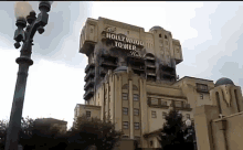 Holly Wood GIF - Holly Wood Tower GIFs