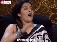 Orey Sachinoda Rashmi GIF - Orey Sachinoda Rashmi Funny Reaction GIFs