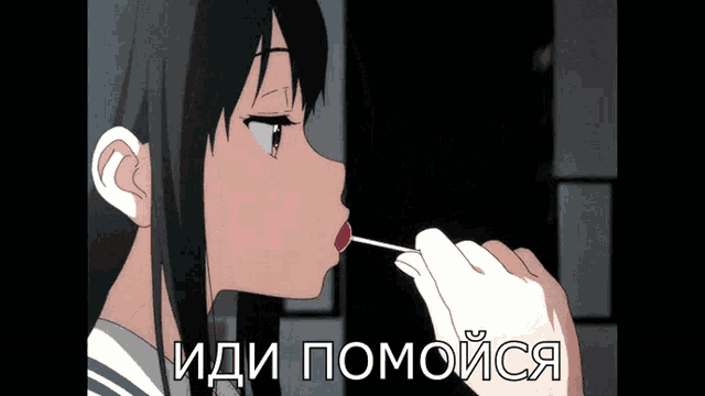 аниме GIF - Аниме - Discover \u0026 Share GIFs