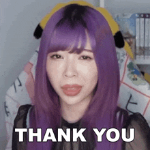 Thank You Misa GIF - Thank You Misa Japanese Ammo With Misa GIFs