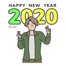 happy new year new year anniversary 2020 happy