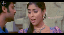 Tamil Actress Shriya GIF - Tamil Actress Shriya GIFs