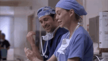 Merder Greys Anatomy GIF - Merder Greys Anatomy It Couple GIFs