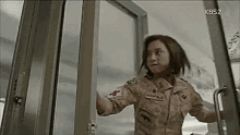 Militarygirl Military GIF