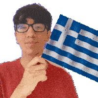 Athens Banner Sticker