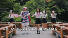 Joget Aja GIF - Namewee Meu Ninomiya Tokyo Bon Dance GIFs