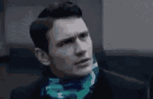 What James Franco GIF - What James Franco The Interview GIFs