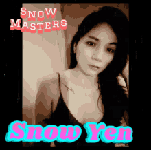 Snow Yen22 Snow Yen003 GIF - Snow Yen22 Snow Yen003 Snow Yen GIFs