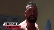 a man with a beard is standing in a locker room with a digital exclusive sign behind him