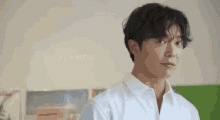 Kim Jaewook Smiles GIF - Kim Jaewook Smiles Enjoy Rams GIFs