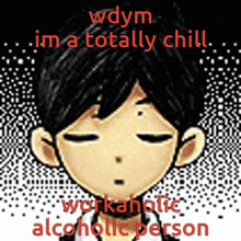 Im So Normal Totally Chill Alcoholic GIF - Im So Normal Totally Chill Alcoholic It Never Ruined Anything For Me Ever GIFs