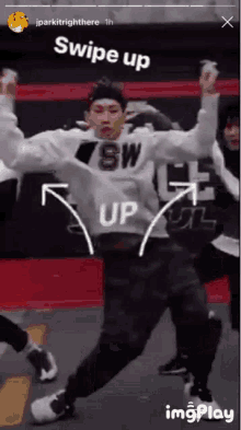 Dance Jay Park GIF - Dance Jay Park Kpop GIFs