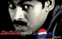 Telugu Brahmi GIF - Telugu Brahmi Telugu Comedy GIFs